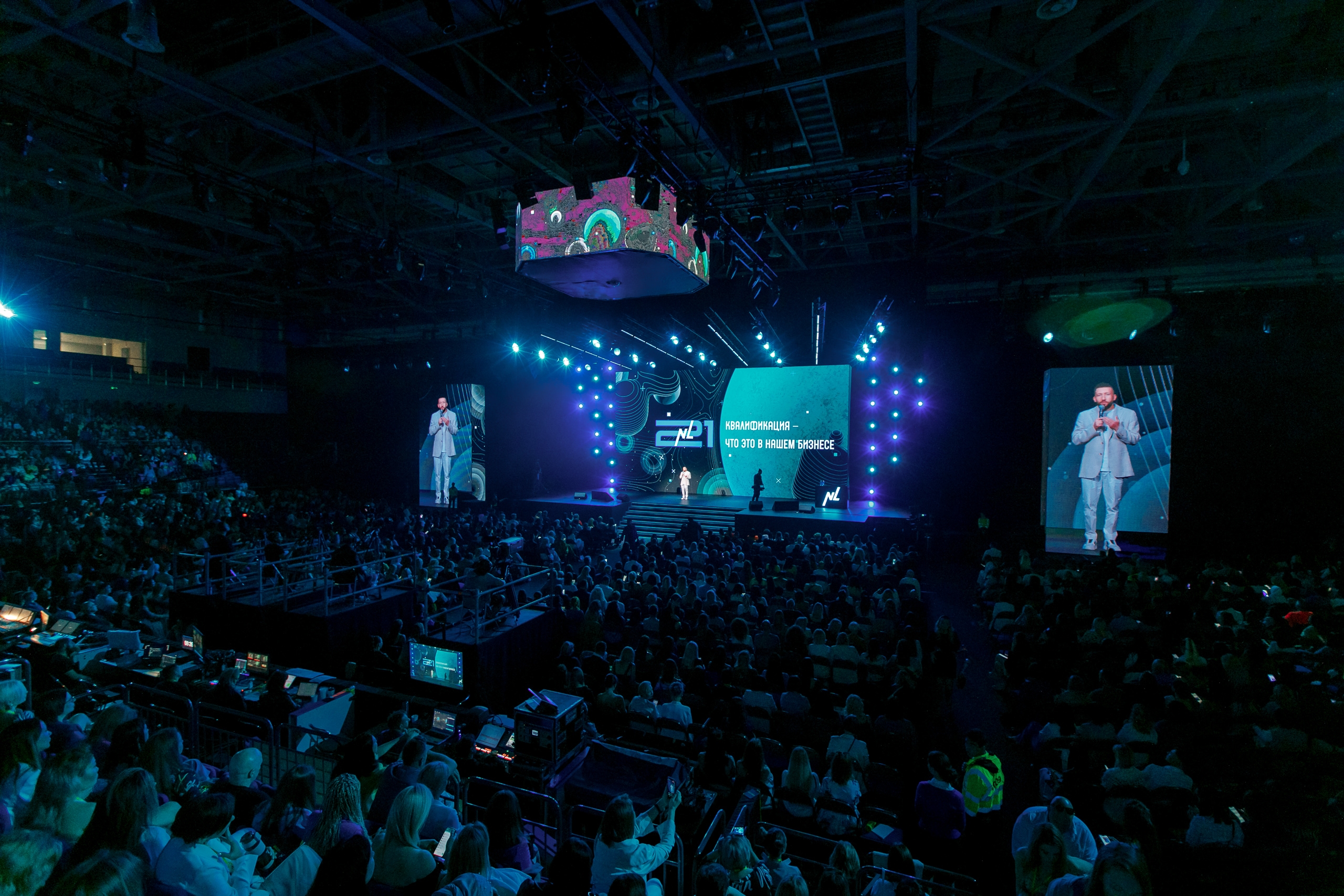 NL International партнёрство - продукты для здоровья и красоты